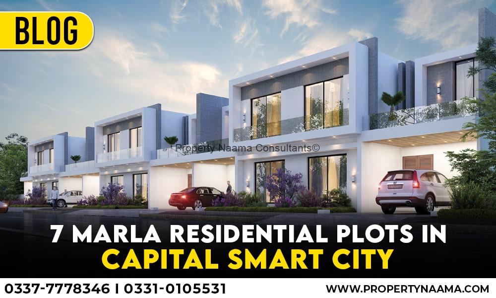 7 Marla Residential Plots in Capital Smart City