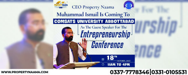 Muhammad Ismail Visit To Comsats University Abbottabad