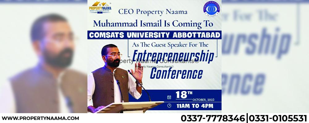 Muhammad Ismail Visit To Comsats University Abbottabad