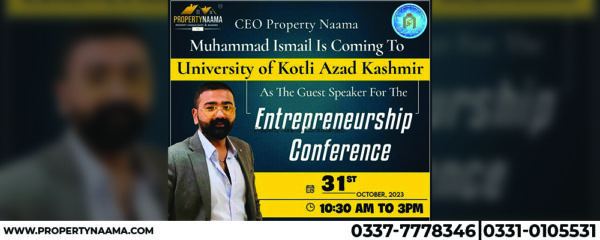 M Ismail Visit To University of Kotli Azad Kashmir