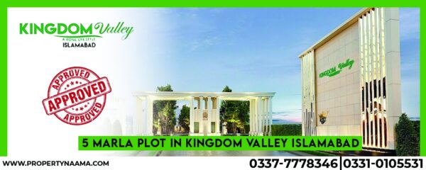5 Marla Plot in Kingdom Valley Islamabad