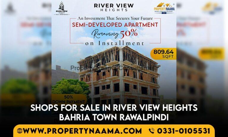 Shops for Sale in River View Heights