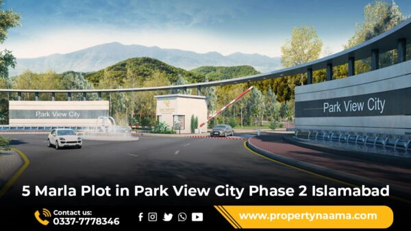 5 Marla Plot in Park View City Phase 2 Islamabad