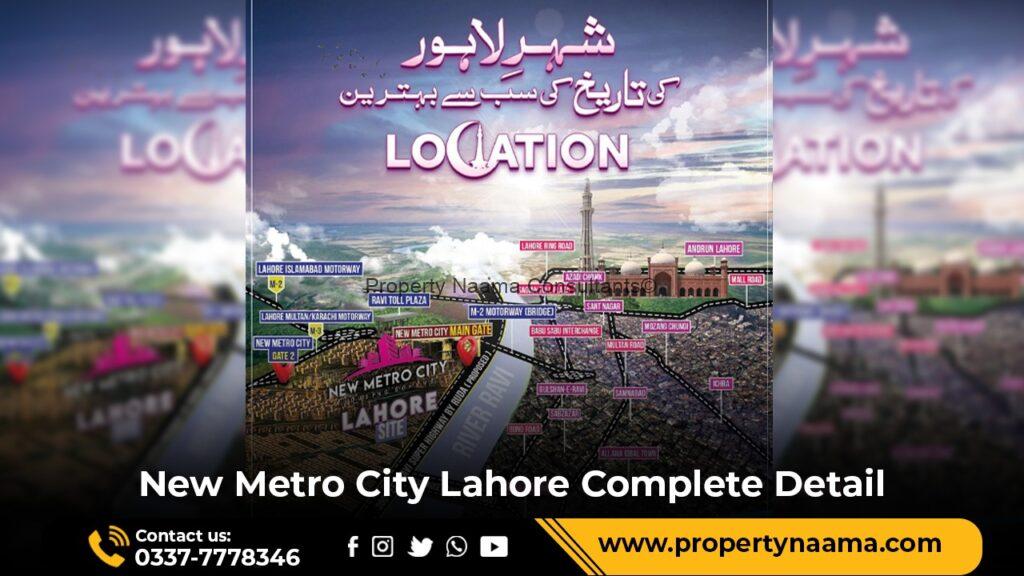 New Metro City Lahore