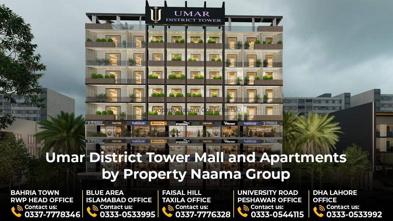 umar-district-tower-mall-and-apartments-by-property-naama