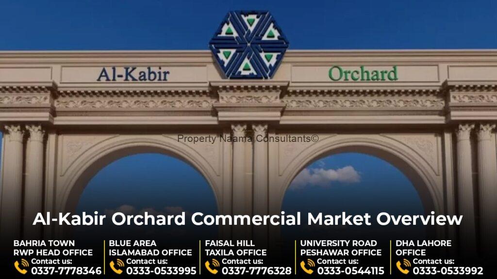 Al-Kabir Orchard Commercial Market