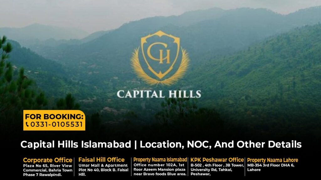 Capital Hills Islamabad