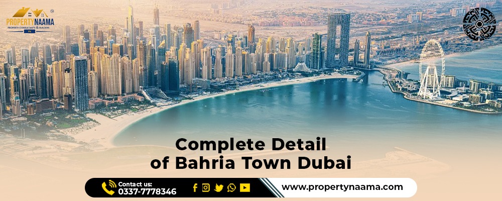 Bahria Town Dubai