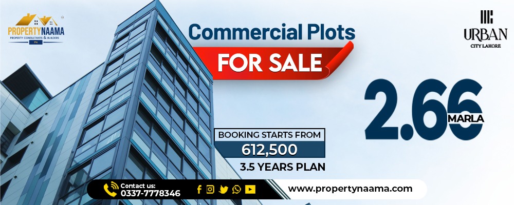 2.66 Marla Commercial Plots For Sale in Urban City Lahore