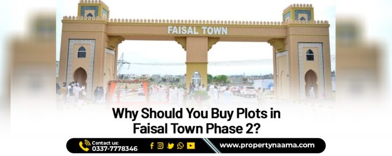 Faisal Town Phase 2