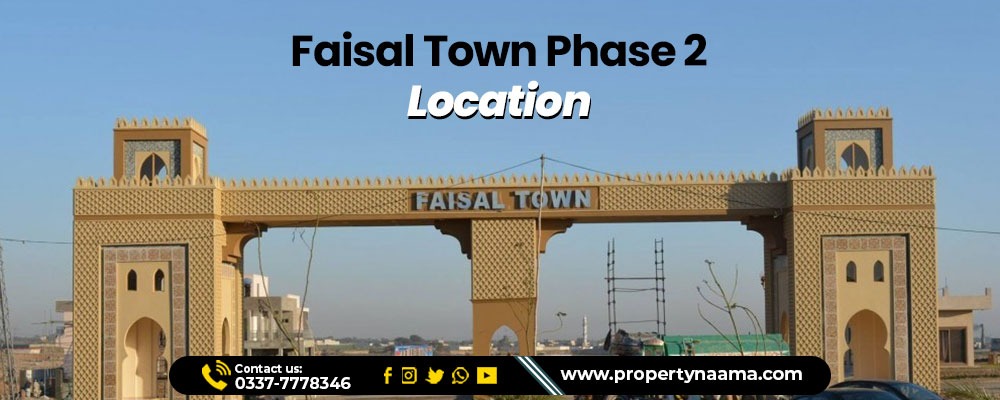 Faisal Town Phase 2 location