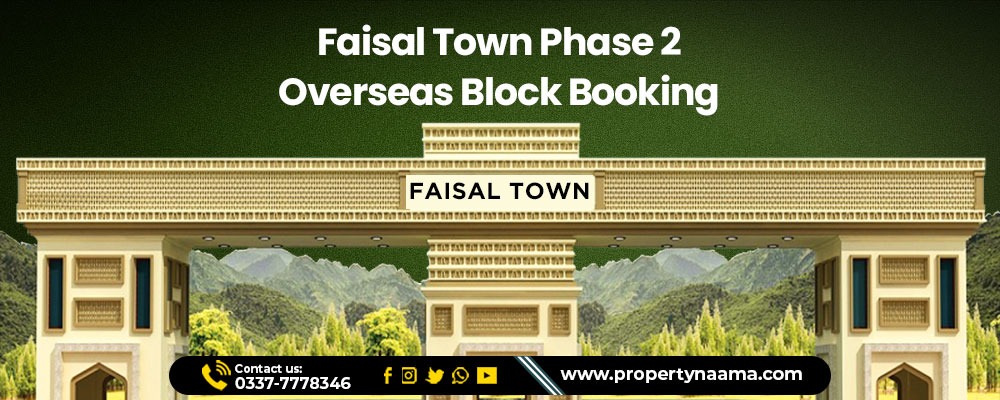 Faisal Town Phase 2 Booking
