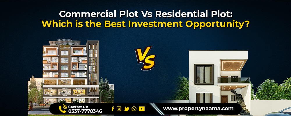 Commercial Plot Vs Residential Plot
