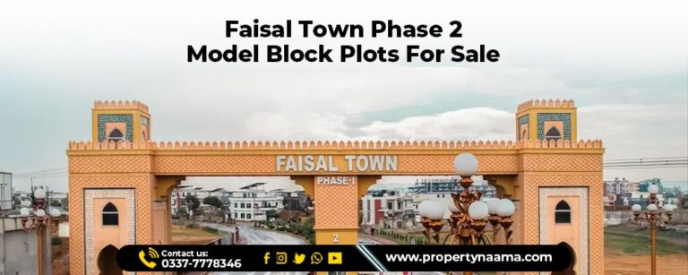 Faisal Town Phase 2 Model Block