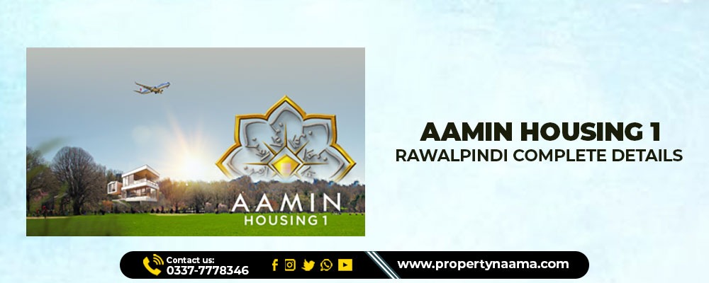 Aamin housing society