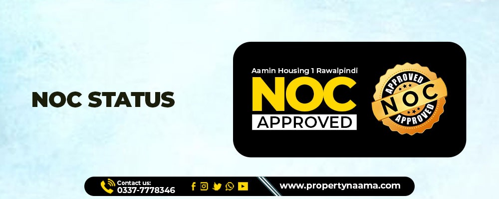 Noc Approved Society 