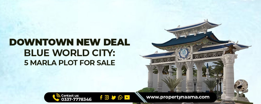 Blue World City Downtown