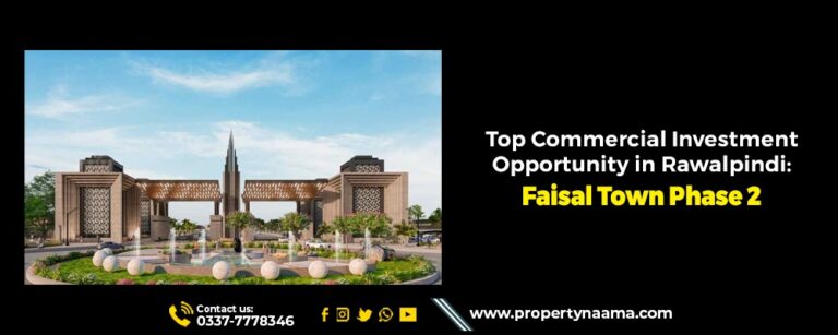 Faisal Town Phase 2