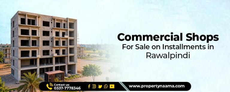 Commercial Shop for sale in umar mall